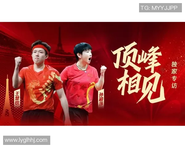 天选球星足球荣耀之路：激燃赛场中的英雄梦与冠军之争