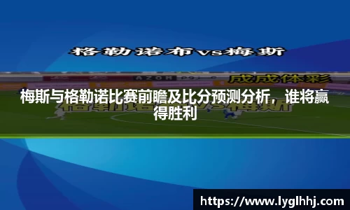 emc易倍