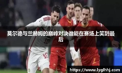 emc易倍体育官方网站