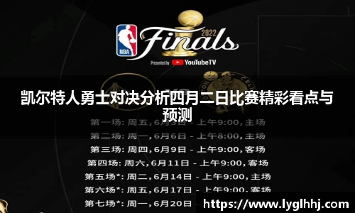 EMC易倍体育官方入口