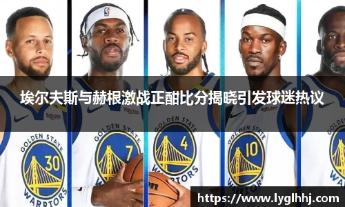 emc易倍体育