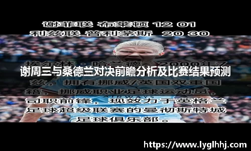 emc易倍
