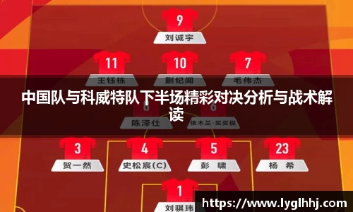 emc易倍体育