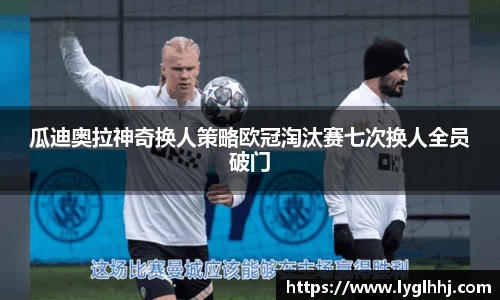 emc易倍体育官方网站