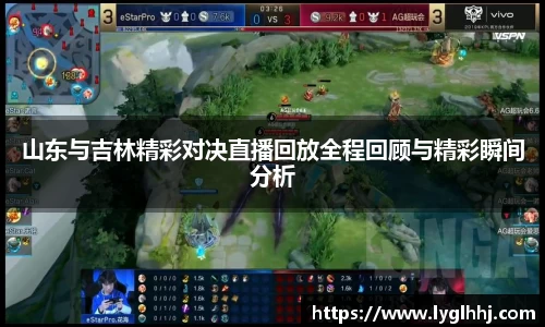 emc易倍