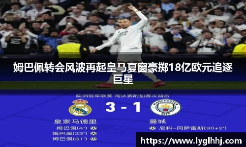 EMC易倍体育官方入口