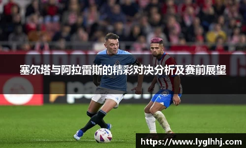 EMC易倍体育官方入口