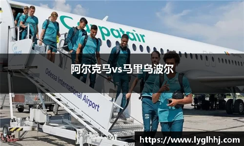 emc易倍体育