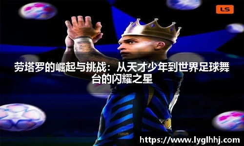 emc易倍体育