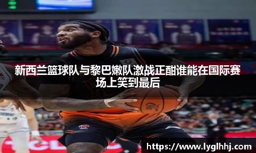 emc易倍体育官方网站