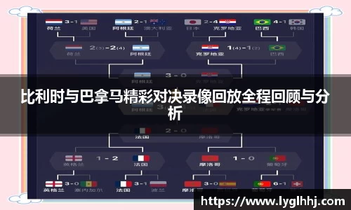 emc易倍体育官方网站
