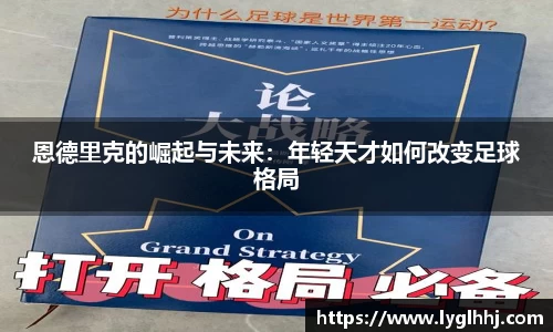 EMC易倍体育官方入口