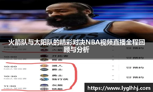 emc易倍体育官方网站