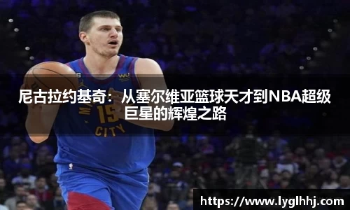 emc易倍体育