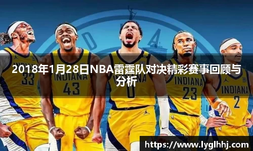 emc易倍体育官方网站