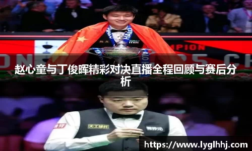 emc易倍