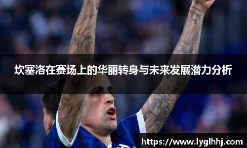 EMC易倍体育官方入口