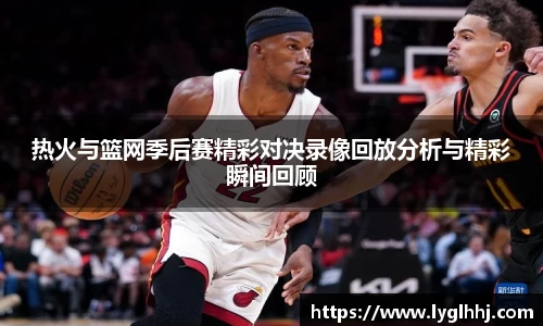 emc易倍