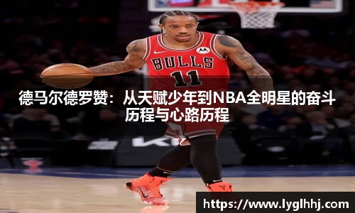 emc易倍体育