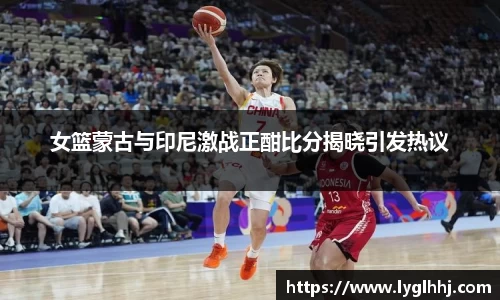 emc易倍体育