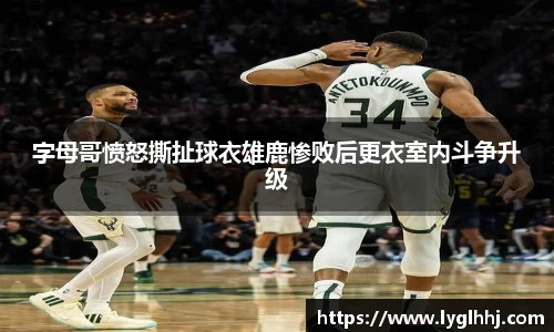 EMC易倍体育官方入口