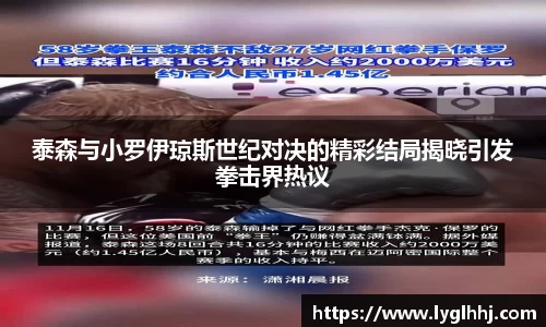 emc易倍体育官方网站