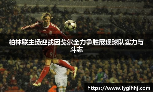emc易倍体育