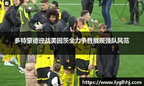 emc易倍体育官方网站
