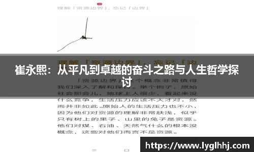 EMC易倍体育官方入口