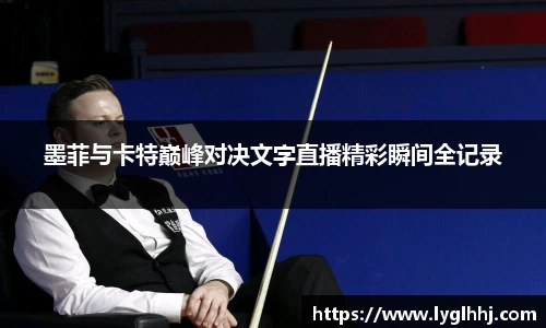 emc易倍体育官方网站