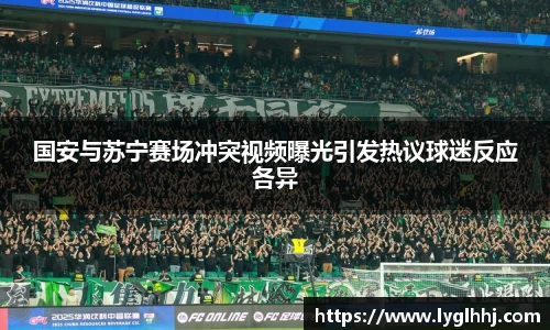 emc易倍体育官方网站