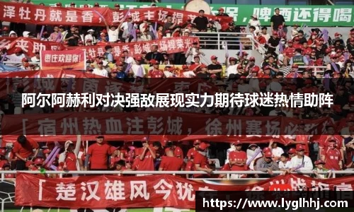 emc易倍体育官方网站