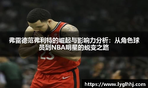 EMC易倍体育官方入口