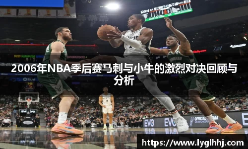 emc易倍体育官方网站