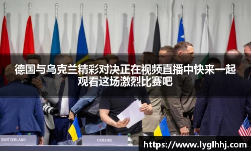 emc易倍体育