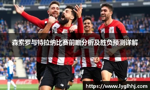 emc易倍体育官方网站