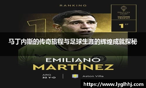 emc易倍体育官方网站