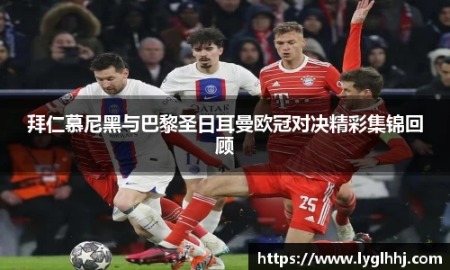 emc易倍